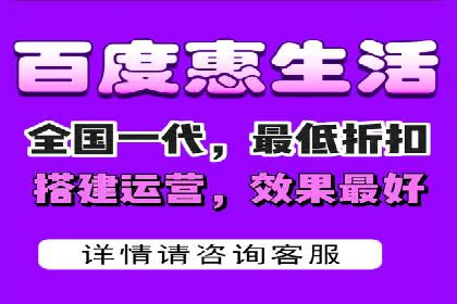 搜索开户返点案例解析：轻松赚取收益